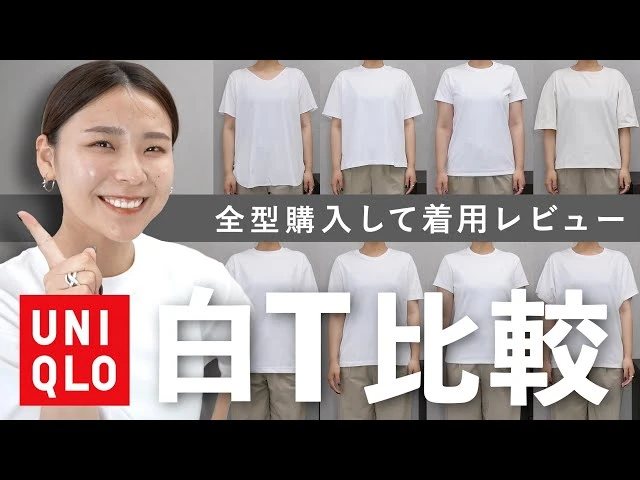 YouTube動画「 」のサムネイル画像