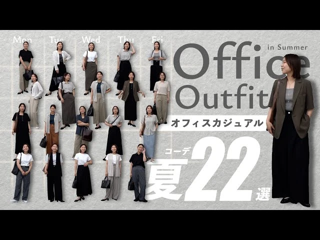 YouTube動画「 」のサムネイル画像