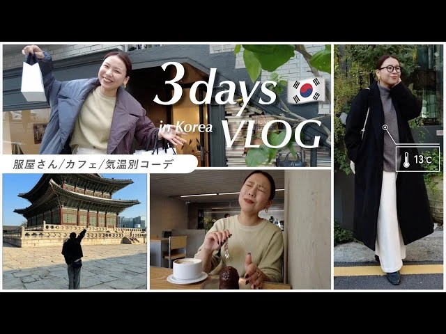YouTube動画「 」のサムネイル画像
