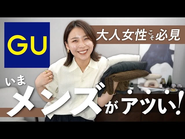 YouTube動画「 」のサムネイル画像