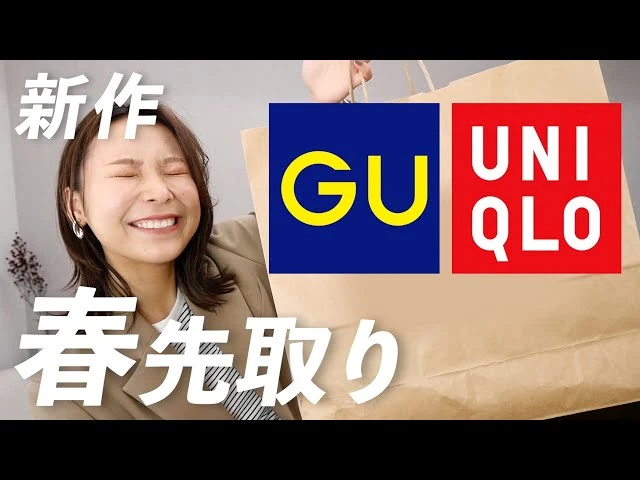 YouTube動画「 」のサムネイル画像