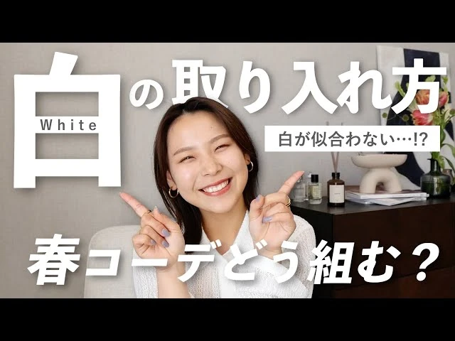 YouTube動画「 」のサムネイル画像