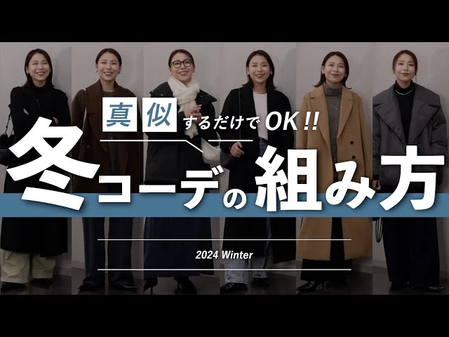 YouTube動画「 」のサムネイル画像