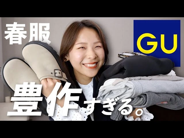 YouTube動画「 」のサムネイル画像