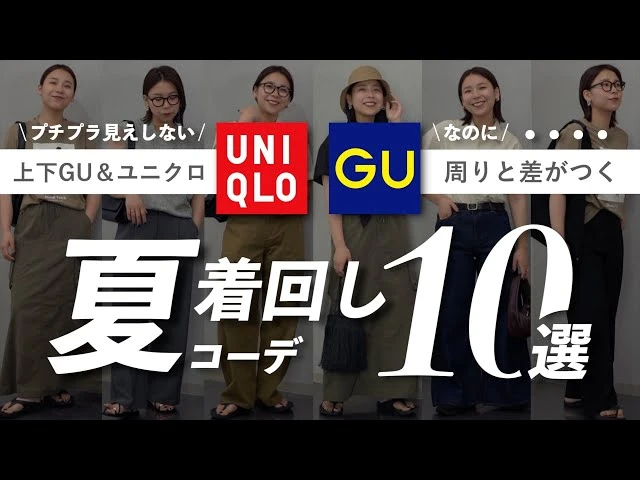 YouTube動画「 」のサムネイル画像