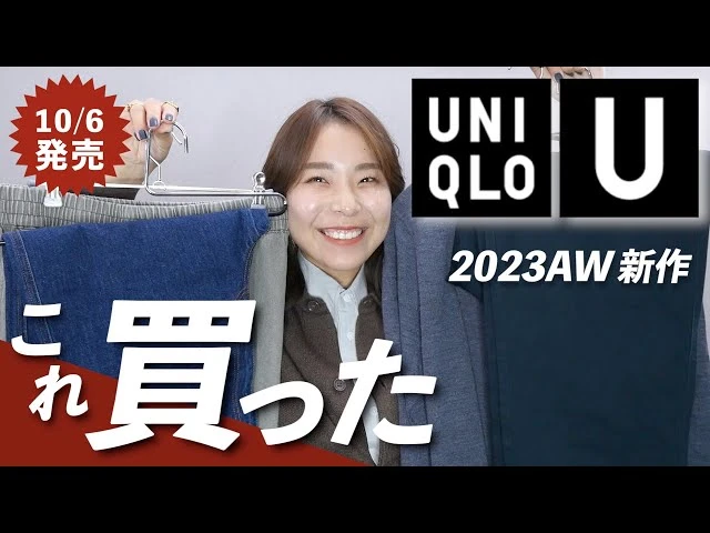 YouTube動画「 」のサムネイル画像