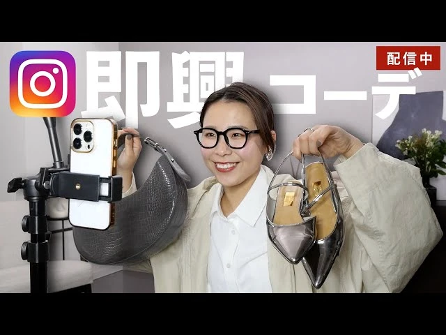 YouTube動画「 」のサムネイル画像