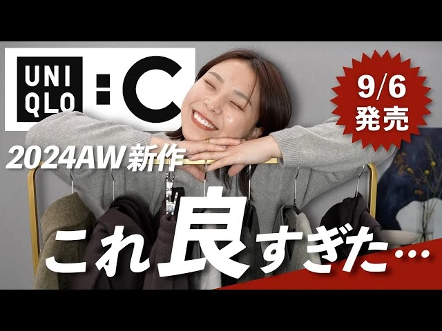 YouTube動画「 」のサムネイル画像