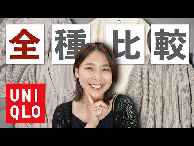 YouTube動画「 」のサムネイル画像