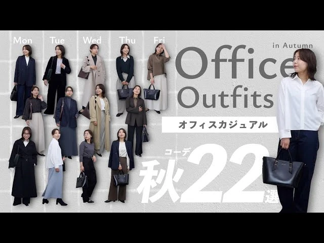 YouTube動画「 」のサムネイル画像