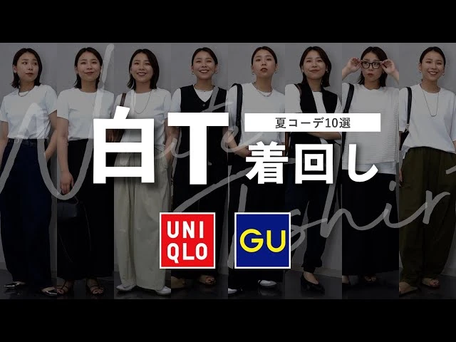 YouTube動画「 」のサムネイル画像