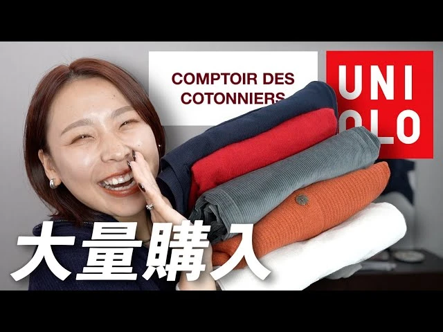 YouTube動画「 」のサムネイル画像