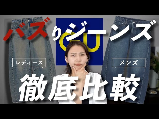 YouTube動画「 」のサムネイル画像