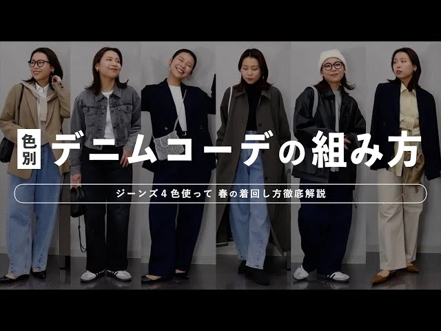 YouTube動画「 」のサムネイル画像