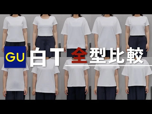 YouTube動画「 」のサムネイル画像