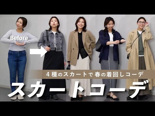 YouTube動画「 」のサムネイル画像