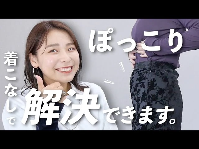 YouTube動画「 」のサムネイル画像