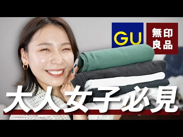 YouTube動画「 」のサムネイル画像