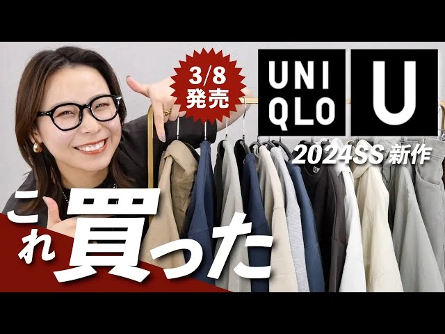 YouTube動画「 」のサムネイル画像