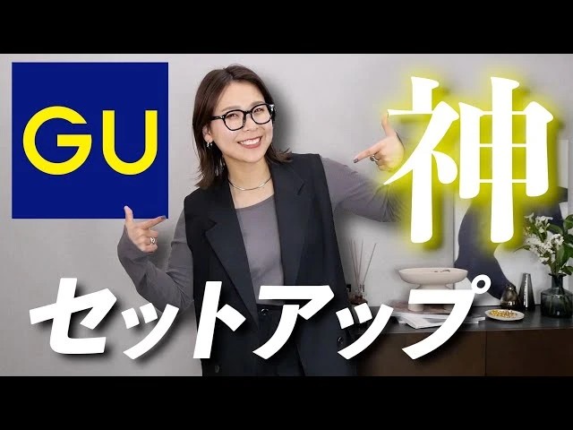 YouTube動画「 」のサムネイル画像