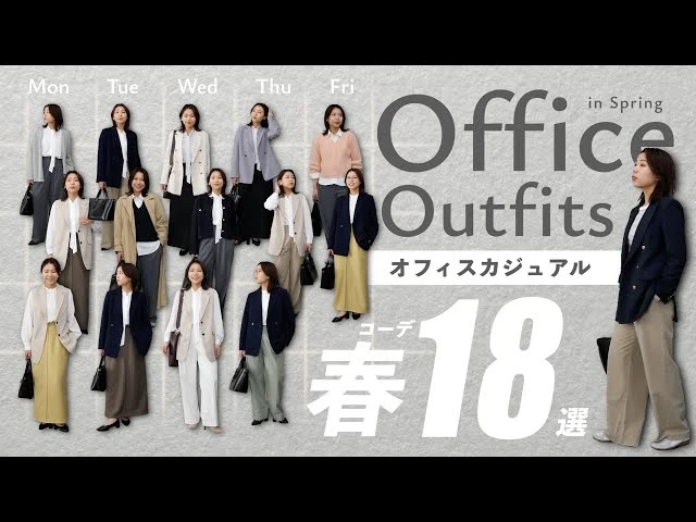 YouTube動画「 」のサムネイル画像
